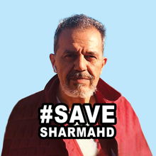 Sticker_SaveSharmahd