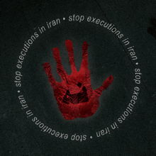 Sticker_StopExecutions
