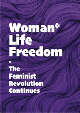 poster_feministicrevolution