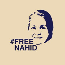 sticker_freenahidrund
